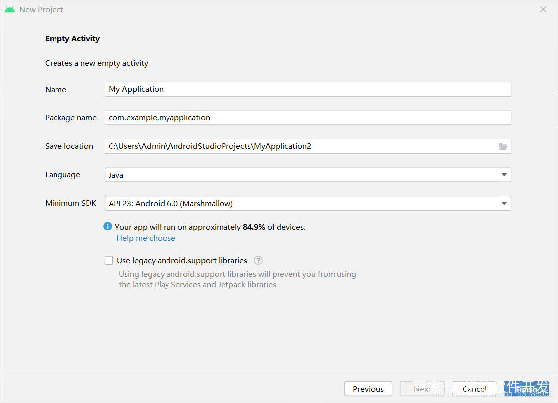 APP原来是这样开发的(附教程)