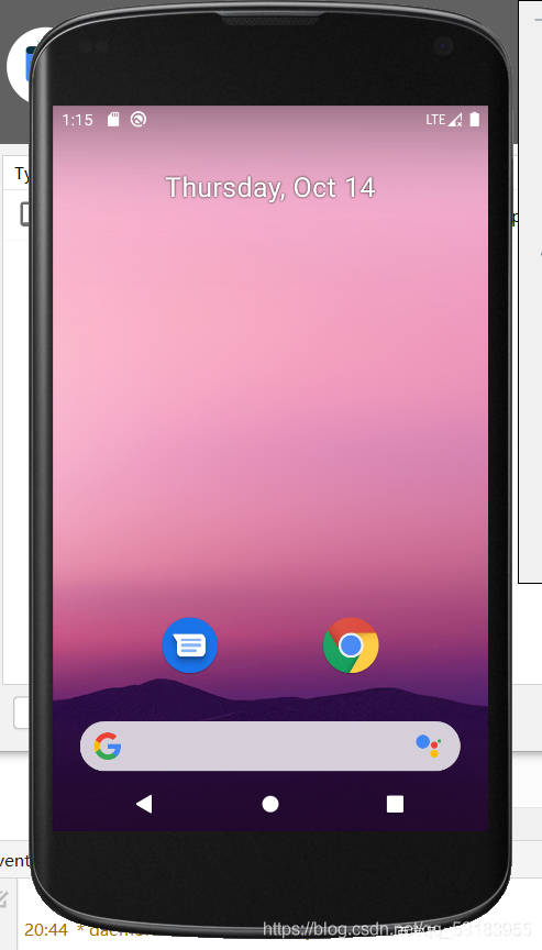 APP原来是这样开发的(附教程)