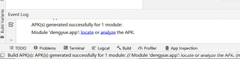 APP原来是这样开发的(附教程)