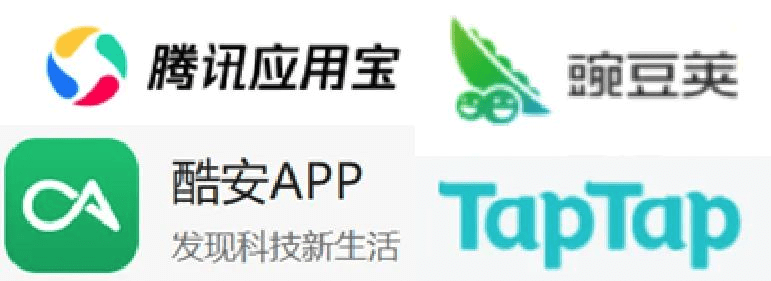 3·15重磅｜手机厂商筑起APP的“垄断”高墙：用户下载选择权“名存实亡”