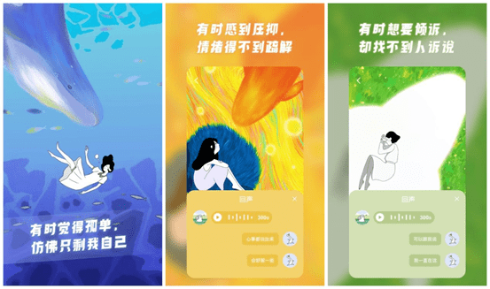 有什么值得下载的小众app<strong></p>
<p>火币app官网下载</strong>？