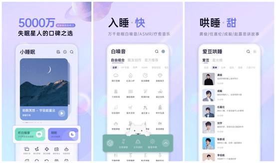 有什么值得下载的小众app<strong></p>
<p>火币app官网下载</strong>？