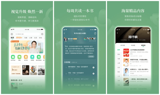 有什么值得下载的小众app<strong></p>
<p>火币app官网下载</strong>？