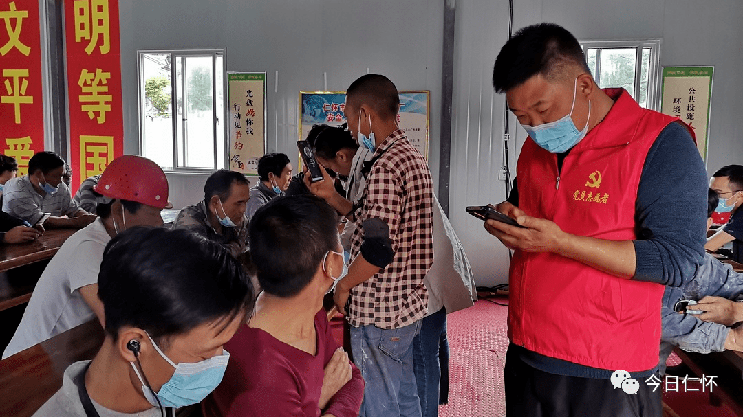 防诈骗<strong></p>
<p>火币app官网下载</strong>，就下载“国家反诈中心”APP!