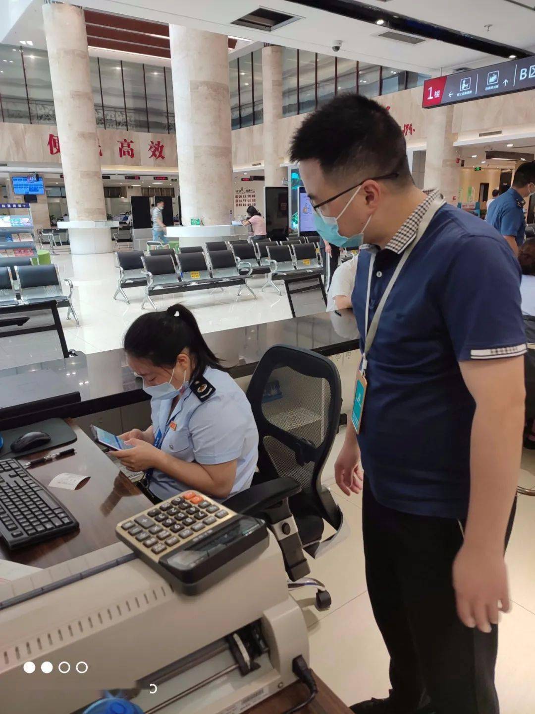 “三个强化”下载“反诈”APP<strong></p>
<p>火币app官网下载</strong>，守住群众“钱袋子”