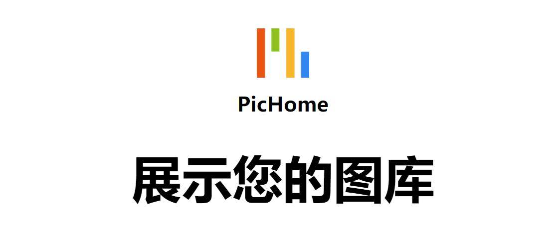 5款关于照片的神仙APP<strong></p>
<p>火币app官网下载</strong>，让你瞬间入坑