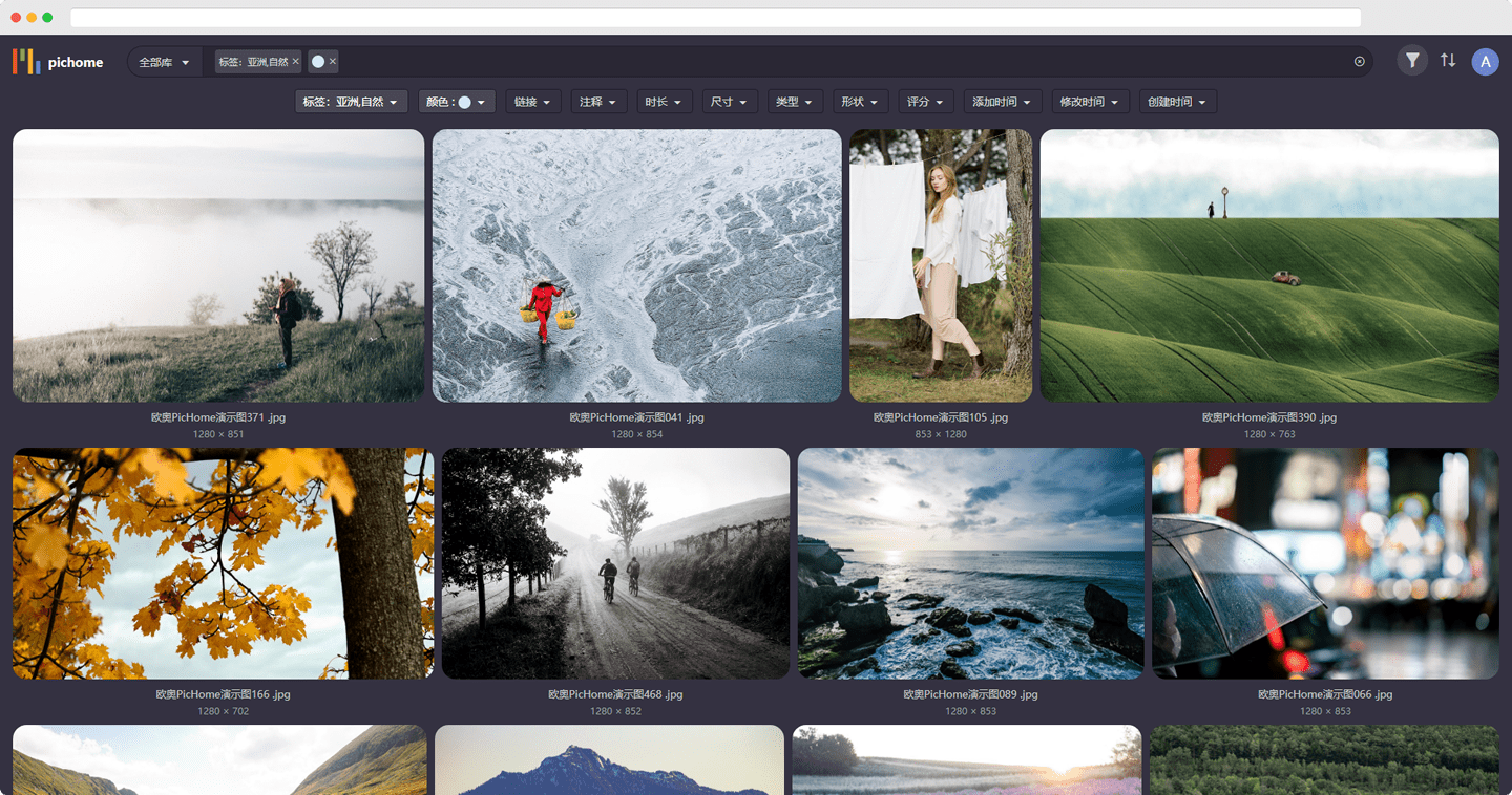 5款关于照片的神仙APP<strong></p>
<p>火币app官网下载</strong>，让你瞬间入坑
