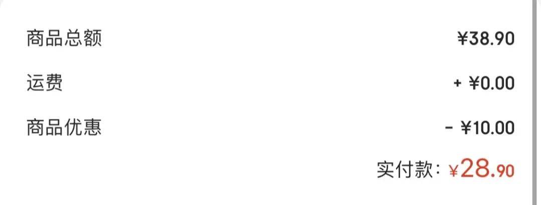 下载量第 1 的极速版 APP 真能赚到钱<strong></p>
<p>火币app官网下载</strong>？