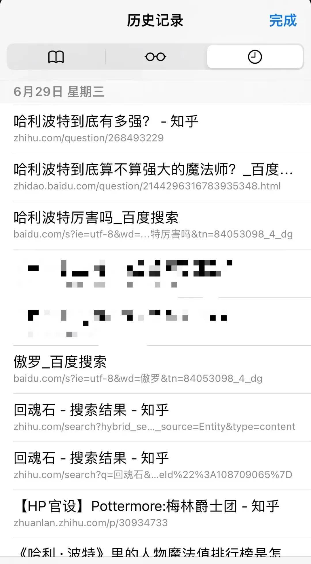 下载量第 1 的极速版 APP 真能赚到钱<strong></p>
<p>火币app官网下载</strong>？
