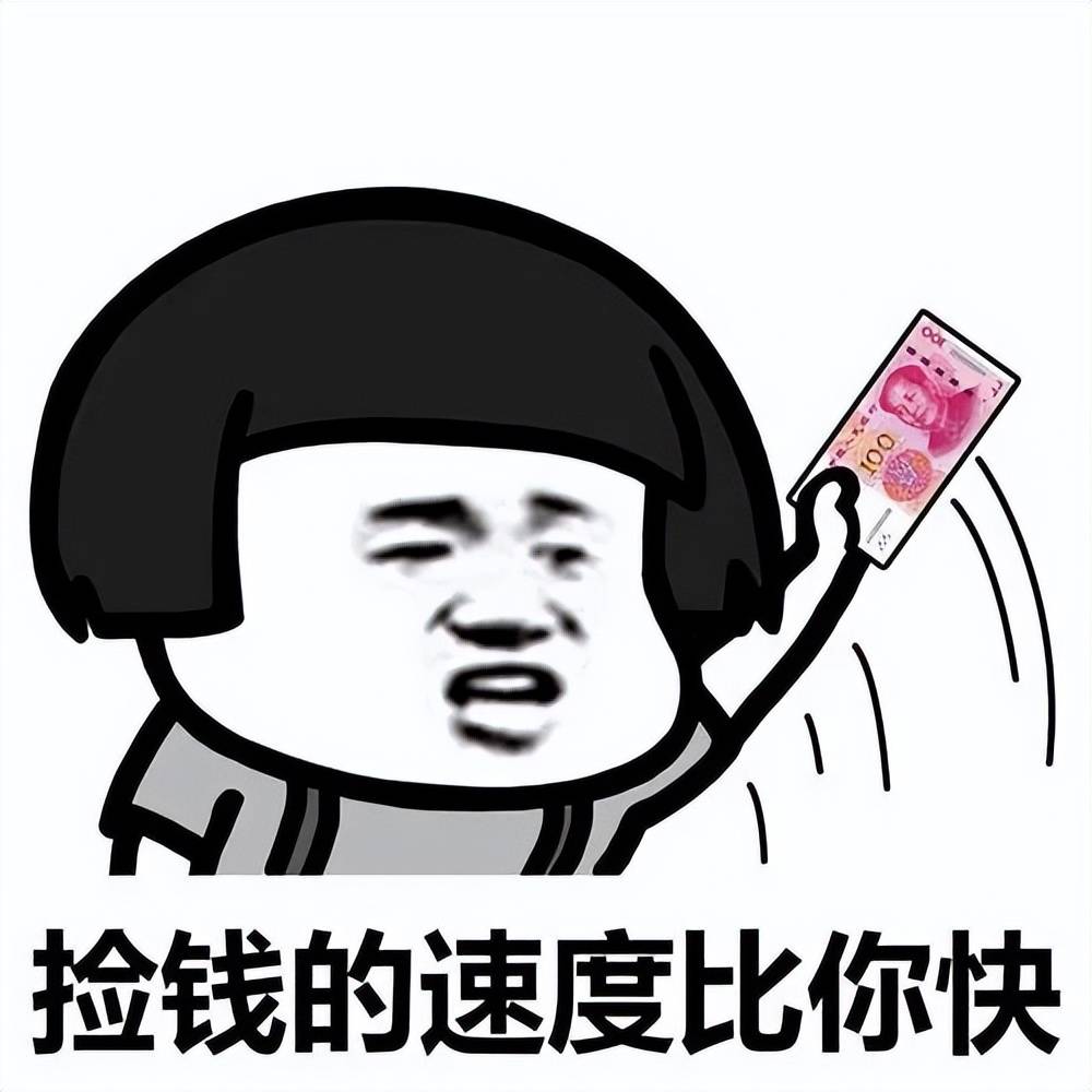 下载量第 1 的极速版 APP 真能赚到钱<strong></p>
<p>火币app官网下载</strong>？