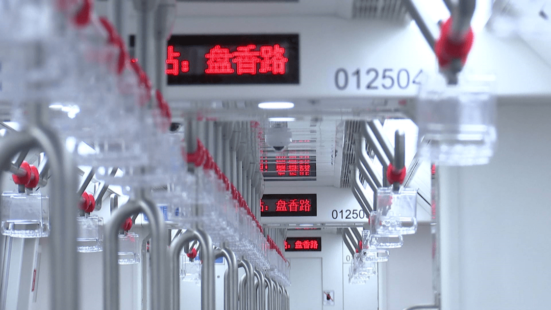 南通地铁APP来了<strong></p>
<p>火币app官网下载</strong>，赶紧下载好准备做地铁！