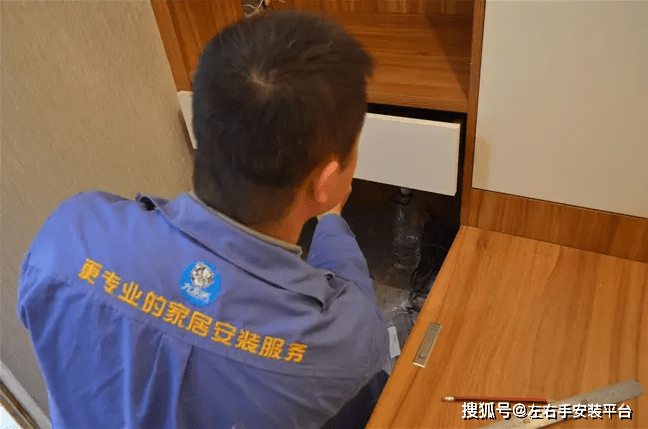 上门安装家具app有哪些？专业的家具安装app就上左右手