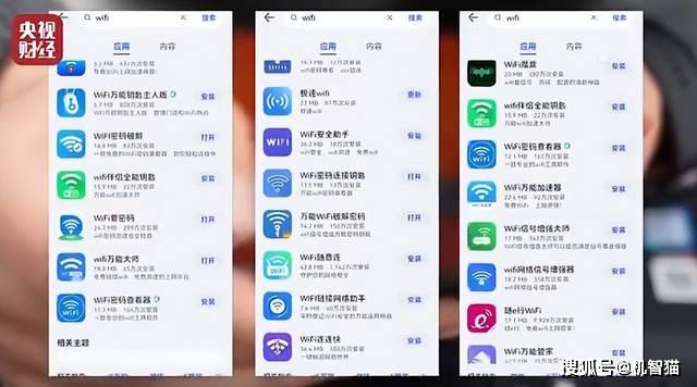 官方封杀<strong></p>
<p>火币网下载官方app</strong>！这两类APP华为手机不许装