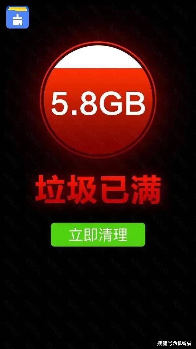 官方封杀<strong></p>
<p>火币网下载官方app</strong>！这两类APP华为手机不许装
