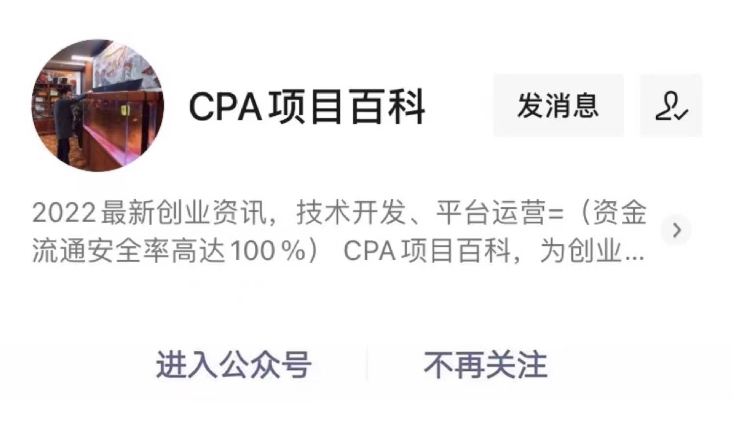 APP拉新有哪些平台<strong></p>
<p>火币网下载官方app</strong>？
