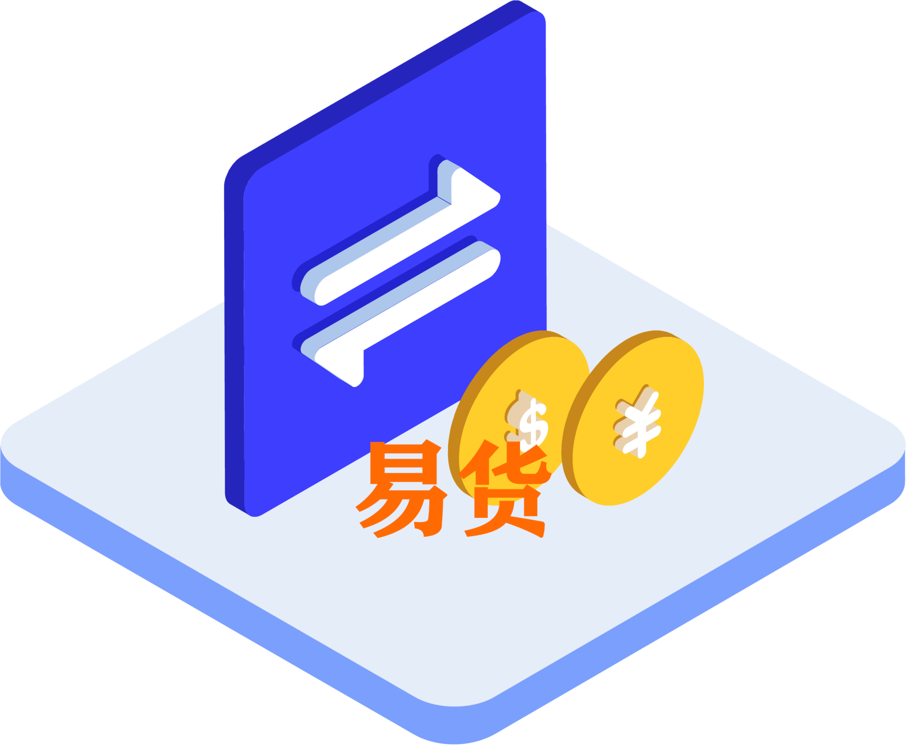 中国最大的易货交易平台有什么用<strong></p>
<p>火币网交易平台</strong>？它的优势是什么？