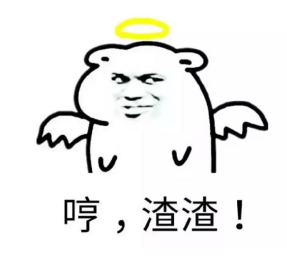 换换二手交易平台：C2C怎么规避二手交易平台被骗<strong></p>
<p>火币网交易平台</strong>？