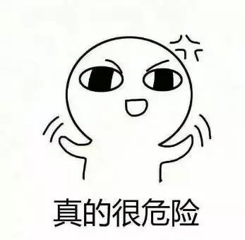 换换二手交易平台：C2C怎么规避二手交易平台被骗<strong></p>
<p>火币网交易平台</strong>？