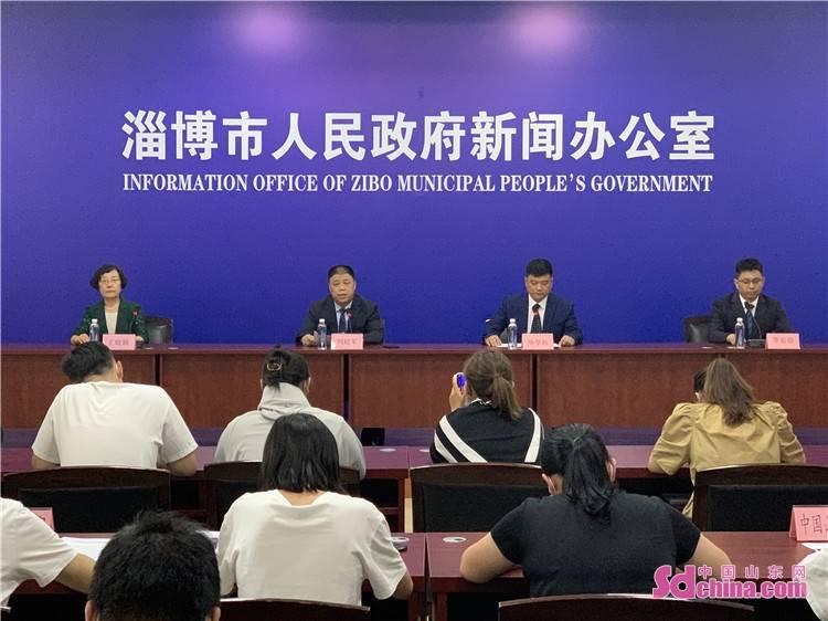 权威发布｜人工智能+数据共享 打造淄博智慧交易平台