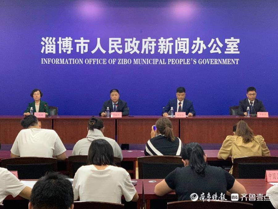 权威发布丨人工+智能数据共享<strong></p>
<p>火币网交易平台</strong>，淄博打造智慧交易平台