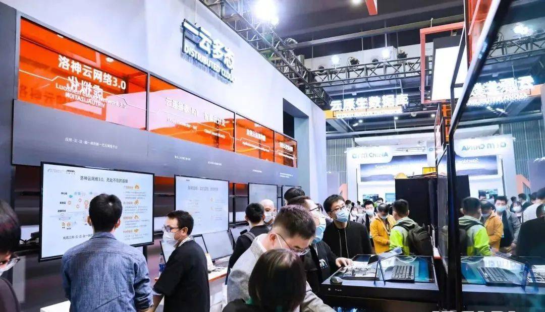 <strong></p>
<p>火币网交易平台</strong>我国算力交易平台正处于探索发展阶段