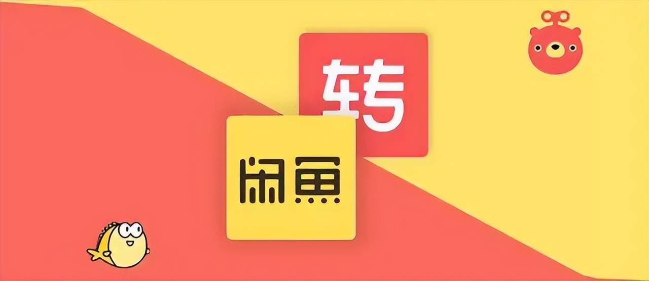 游戏搬砖常用的交易平台，建议保存！