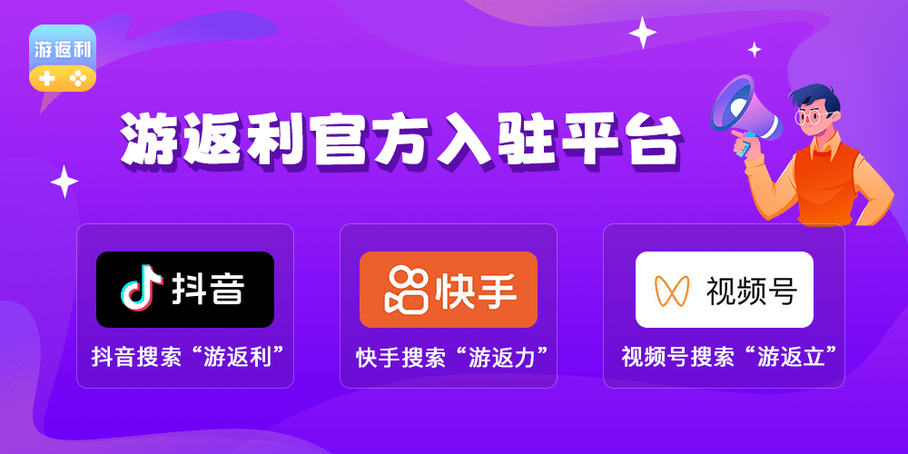 游戏搬砖常用的交易平台<strong></p>
<p>火币网交易平台</strong>，建议保存！