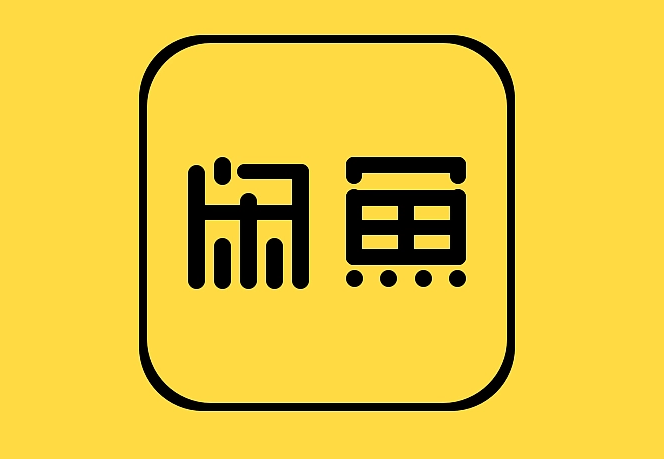 二手交易平台哪个比较好<strong></p>
<p>火币网交易平台</strong>？哪个比较靠谱？