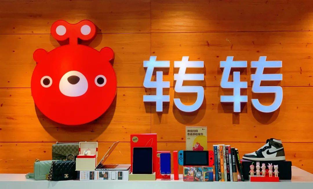 二手交易平台碳减排<strong></p>
<p>火币网交易平台</strong>，有了评估标准