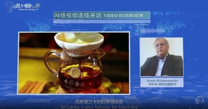 全国首家<strong></p>
<p>火币官方网站</strong>！自贸试验区昆明片区老挝语官方网站上线