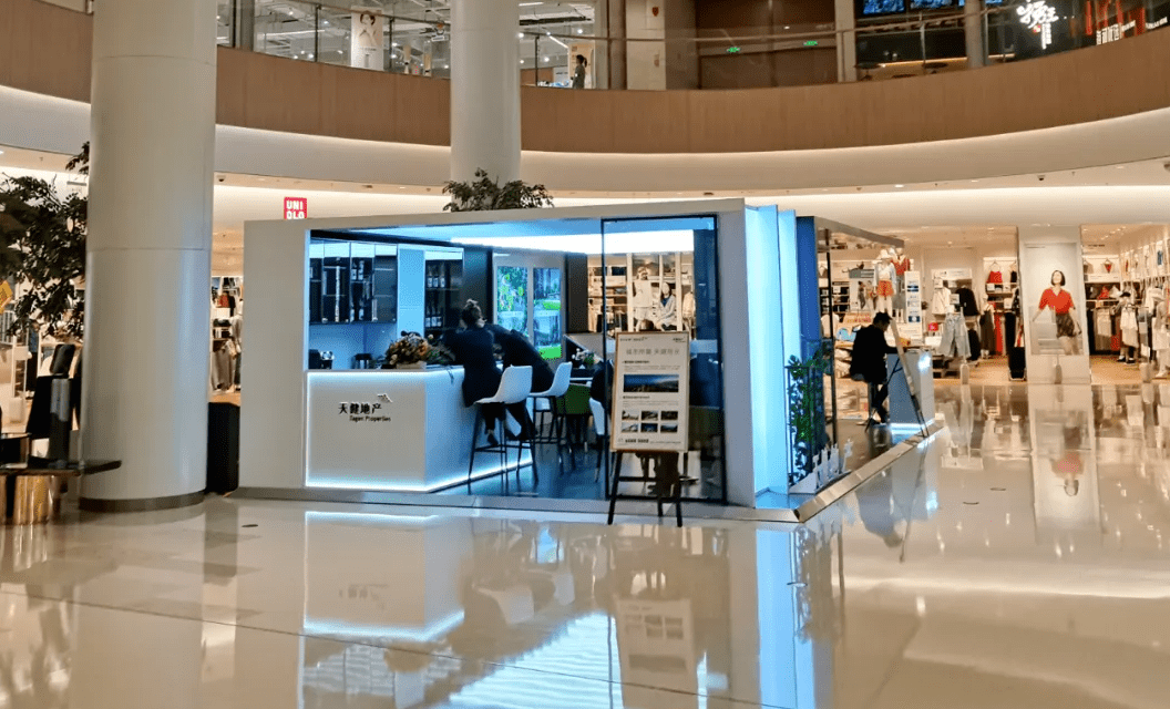 天健清枫和苑丨天健清枫和苑售楼处欢迎您丨官方网站|苏州_#@楼盘详情