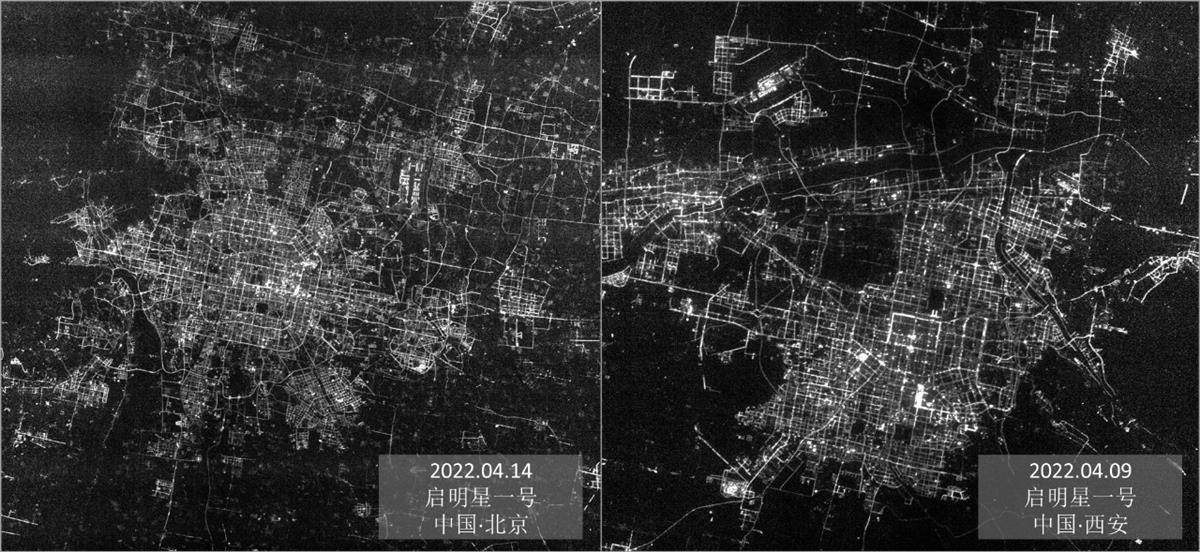 数据对科研用途免费开放 武汉大学“启明星”卫星官方网站正式上线