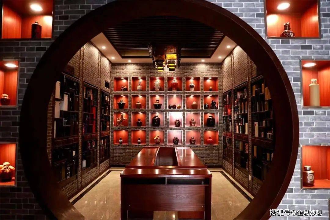 企思妙想|建立官方网站助力传统酒企数字化转型