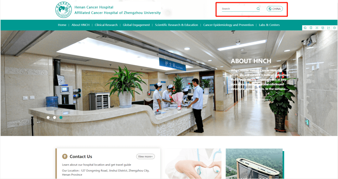 献礼建院45周年 | 河南省肿瘤医院官方网站英文版正式上线