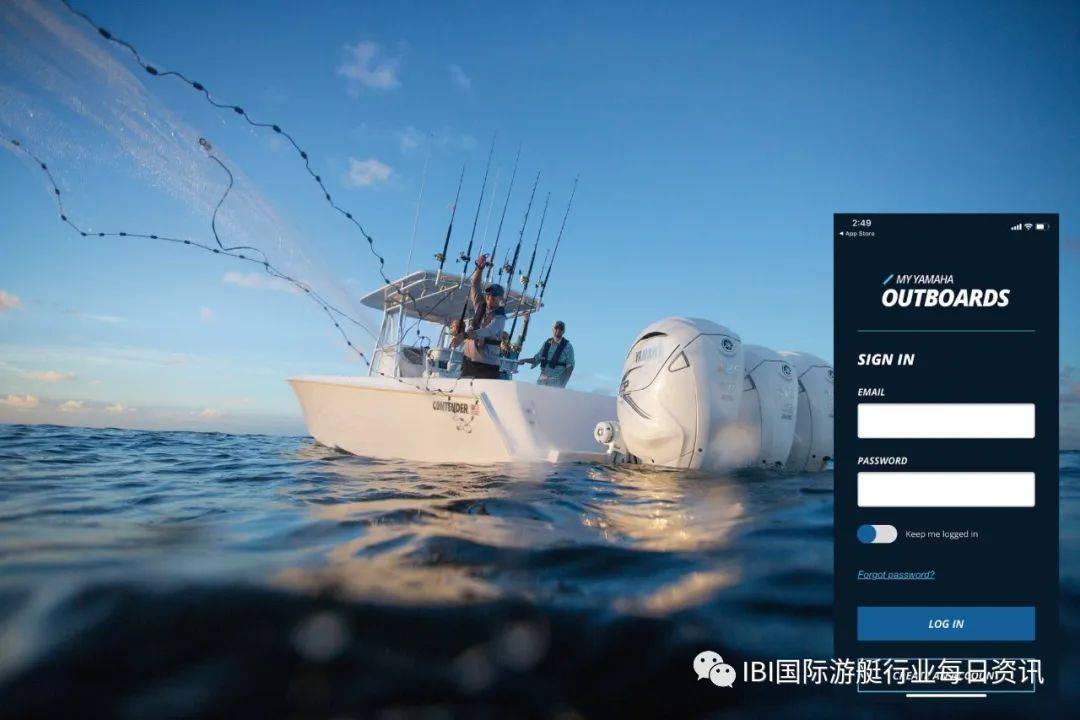 雅马哈发起欧洲Pro-Fish杯远程钓鱼比赛