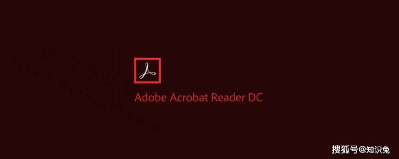 PDF编辑器免费下载-Adobe Acrobat Pro DC 2022一键安装+安装教程