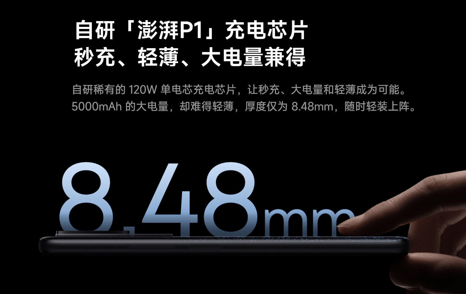 都是塑料边框<strong></p>
<p>火币pro官网下载</strong>，红米K50 Pro还是荣耀70 Pro？