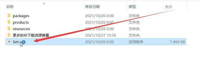 Adobe Premiere Pro 2022版本新增功能体验+下载安装教程