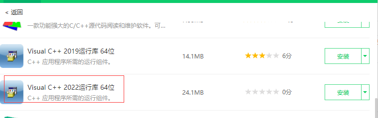 糖豆人终极淘汰赛有网还登录失败了怎么回事<strong></p>
<p>火币网登录入口</strong>？