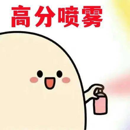 最快速！高考查成绩入口！分数高高高！！