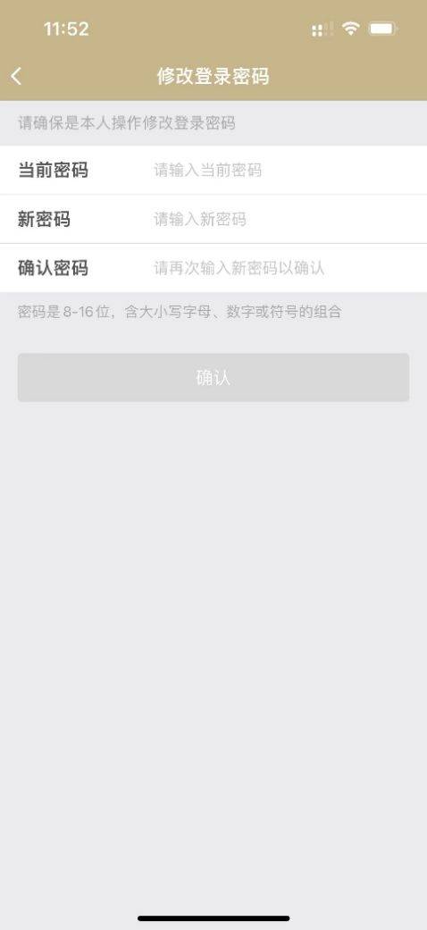 @嘉定宝爸宝妈<strong>火币网登录入口</p>，这份入学报名系统登录指南请知晓！