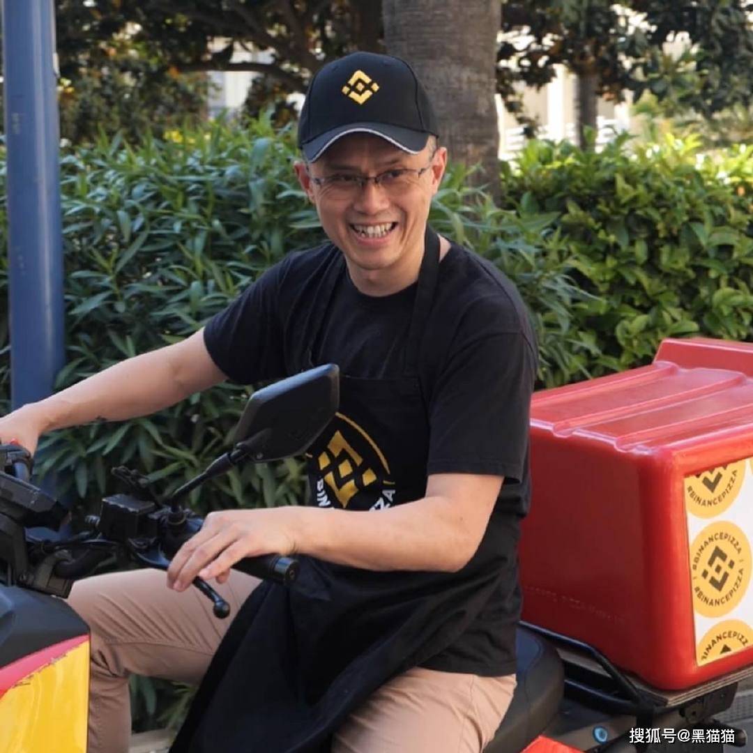 币安CZ很危险<strong></p>
<p>火币合约</strong>！恐涉嫌坐庄和操纵市场被美帝追捕！