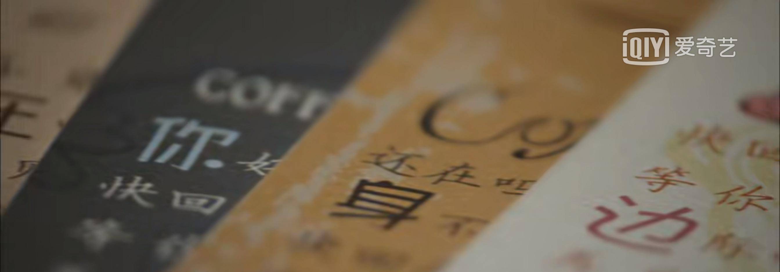 「分手合约」我们签个合约吧<strong></p>
<p>火币合约</strong>！忘了我 我不要