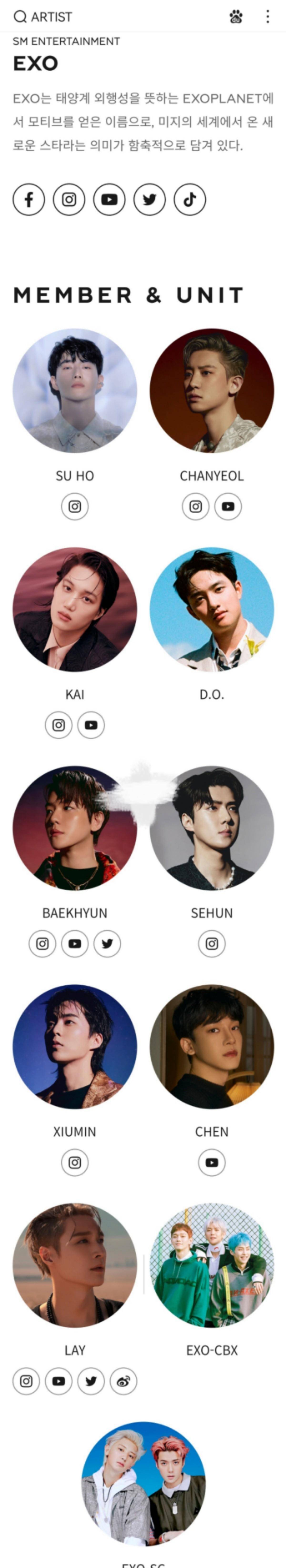 EXO官网没有张艺兴？但是<strong></p>
<p>火币合约官网</strong>，他又回来了