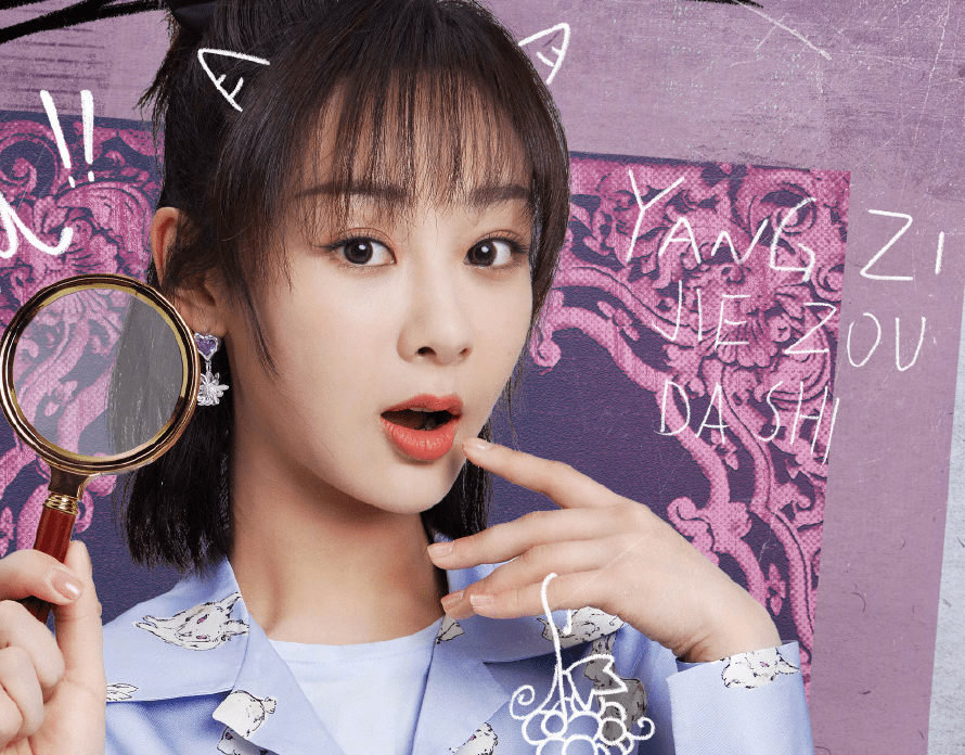 欢瑞艺人流失严重？官网无宣璐信息<strong></p>
<p>火币合约官网</strong>，金牌绿叶出走，杨紫续约成迷