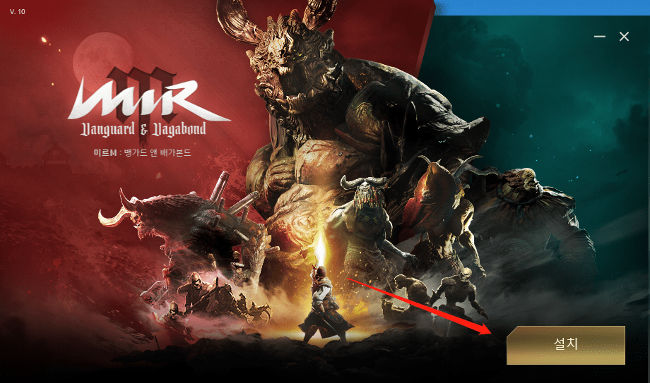 传奇M在哪里下载 官网预载PC版下载地址分享