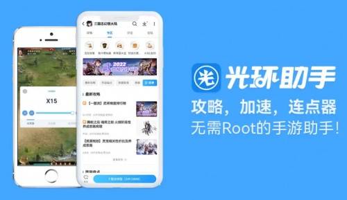 严阵以待手机版下载：严阵以待手机版下载渠道