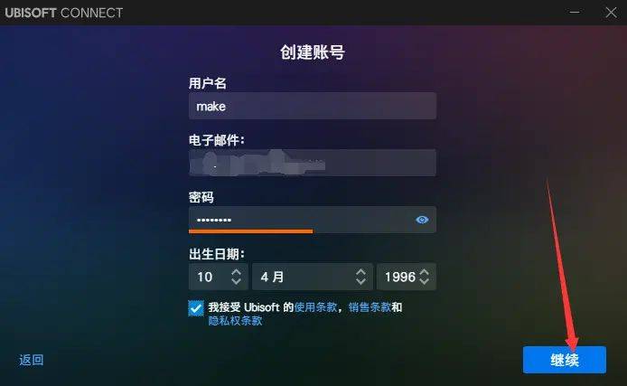 uplay育碧官网是多少<strong></p>
<p>币火交易所官网版下载</strong>？育碧账号注册下载攻略