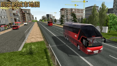 如何找到遨游中国模拟器手机版下载中文版<strong></p>
<p>币火交易所官网版下载</strong>？