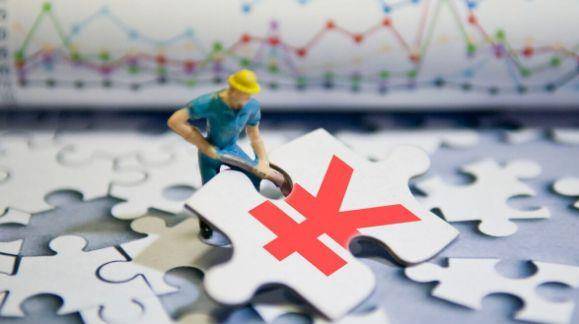 人民币交易量首次超过欧元<strong></p>
<p>币火交易所官网版下载</strong>！莫斯科交易所见证了人民币地位的快速提升